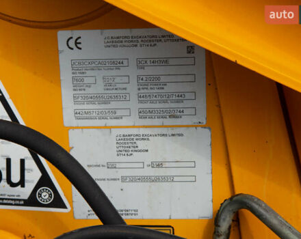 ЖЦБ 3ЦКС, объемом двигателя 0 л и пробегом 0 тыс. км за 68207 $, фото 6 на Automoto.ua