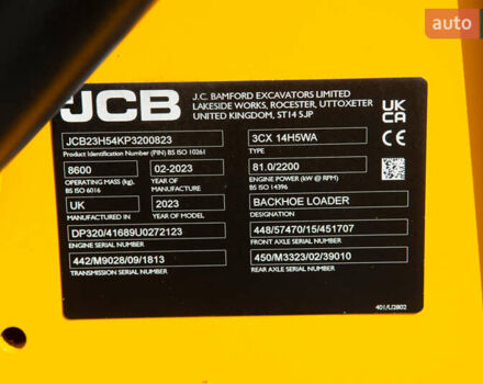 ЖЦБ 3ЦКС, объемом двигателя 0 л и пробегом 0 тыс. км за 127625 $, фото 32 на Automoto.ua