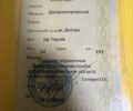 Желтый ЖЦБ 3ЦКС, объемом двигателя 4.4 л и пробегом 4 тыс. км за 45000 $, фото 4 на Automoto.ua