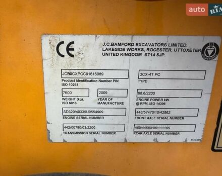 Жовтий ЖЦБ 3ЦКС, об'ємом двигуна 4.4 л та пробігом 5 тис. км за 54005 $, фото 6 на Automoto.ua