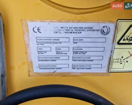 Желтый ЖЦБ 3ЦКС, объемом двигателя 4.4 л и пробегом 540 тыс. км за 58140 $, фото 48 на Automoto.ua