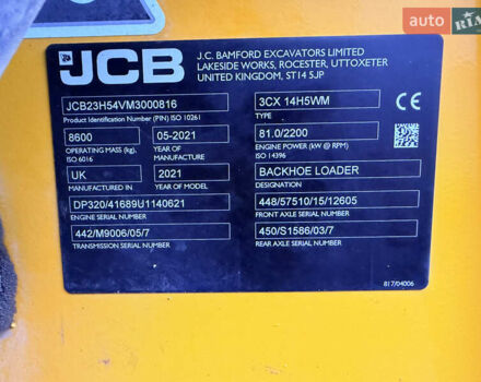 Жовтий ЖЦБ 3ЦКС, об'ємом двигуна 4.8 л та пробігом 1 тис. км за 109352 $, фото 14 на Automoto.ua