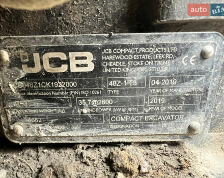 ЖЦБ 48Z-1 2019 у Львові на Automoto.ua ЖЦБ 48Z-1, об'ємом двигуна 0 л та пробігом 0 тис. км за 39500 $, фото 9 на Automoto.ua