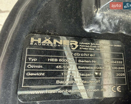 ЖЦБ 4ЦКС, объемом двигателя 0 л и пробегом 0 тыс. км за 5803 $, фото 2 на Automoto.ua