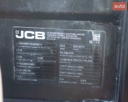 ЖЦБ 525-60 Hi-Viz, объемом двигателя 0 л и пробегом 0 тыс. км за 75758 $, фото 10 на Automoto.ua