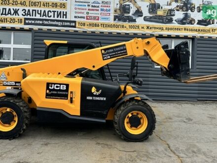 ЖЦБ 525-60 Hi-Viz, объемом двигателя 4.4 л и пробегом 0 тыс. км за 51944 $, фото 1 на Automoto.ua