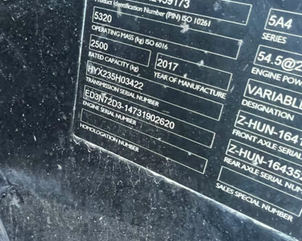 Желтый ЖЦБ 525-60 Hi-Viz, объемом двигателя 0 л и пробегом 0 тыс. км за 45998 $, фото 1 на Automoto.ua