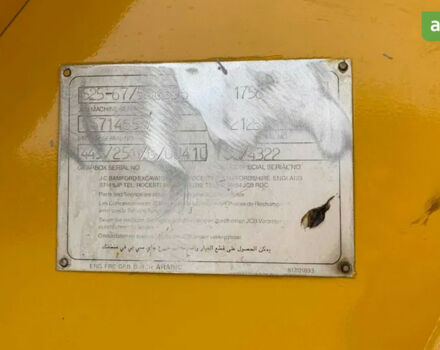 ЖЦБ 525-67, объемом двигателя 0 л и пробегом 0 тыс. км за 20500 $, фото 6 на Automoto.ua