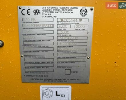 ЖЦБ 530-70 2005 в Луцке на Automoto.ua Желтый ЖЦБ 530-70, объемом двигателя 0 л и пробегом 7 тыс. км за 37900 $, фото 22 на Automoto.ua
