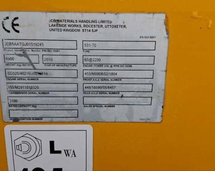 Желтый ЖЦБ 530-70, объемом двигателя 4.4 л и пробегом 8 тыс. км за 41000 $, фото 3 на Automoto.ua