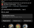 Желтый ЖЦБ 530, объемом двигателя 4.4 л и пробегом 3 тыс. км за 23500 $, фото 8 на Automoto.ua