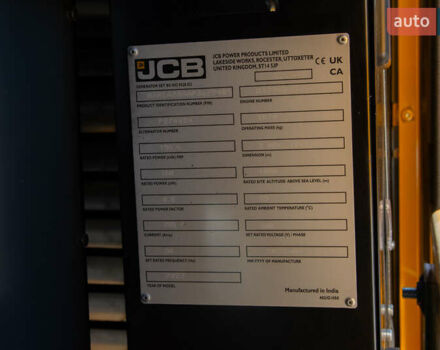 ЖЦБ 531-70, объемом двигателя 0 л и пробегом 0 тыс. км за 33000 $, фото 4 на Automoto.ua