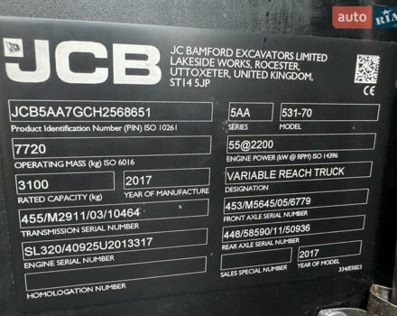 ЖЦБ 531-70 2017 в Носовке на Automoto.ua ЖЦБ 531-70, объемом двигателя 0 л и пробегом 1 тыс. км за 59000 $, фото 2 на Automoto.ua
