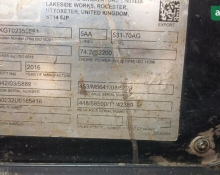 ЖЦБ 531-70, объемом двигателя 0 л и пробегом 0 тыс. км за 39599 $, фото 9 на Automoto.ua