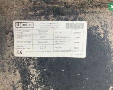 ЖЦБ 531-70, об'ємом двигуна 4.4 л та пробігом 0 тис. км за 64930 $, фото 15 на Automoto.ua