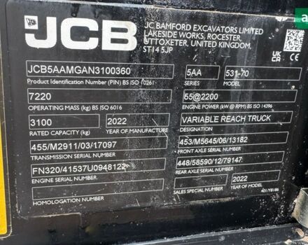 ЖЦБ 531-70, объемом двигателя 0 л и пробегом 0 тыс. км за 76735 $, фото 24 на Automoto.ua