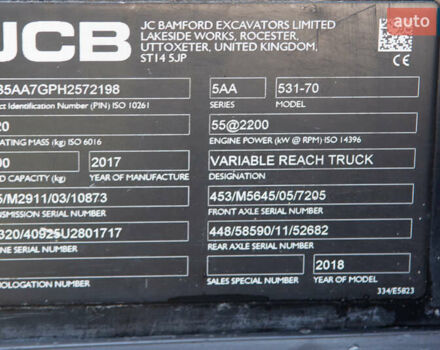 ЖЦБ 531-70, объемом двигателя 0 л и пробегом 0 тыс. км за 63748 $, фото 12 на Automoto.ua