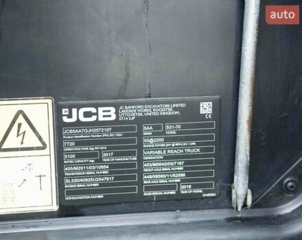 ЖЦБ 531-70, объемом двигателя 0 л и пробегом 0 тыс. км за 63776 $, фото 12 на Automoto.ua