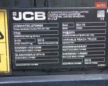 ЖЦБ 531-70, об'ємом двигуна 0 л та пробігом 0 тис. км за 60336 $, фото 13 на Automoto.ua