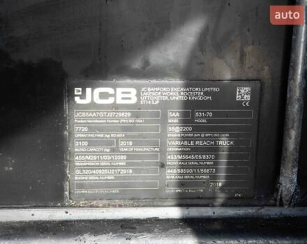 ЖЦБ 531-70, объемом двигателя 0 л и пробегом 0 тыс. км за 60607 $, фото 6 на Automoto.ua