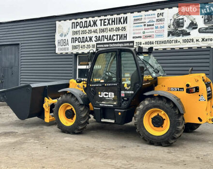 ЖЦБ 531-70, объемом двигателя 0 л и пробегом 0 тыс. км за 67087 $, фото 2 на Automoto.ua