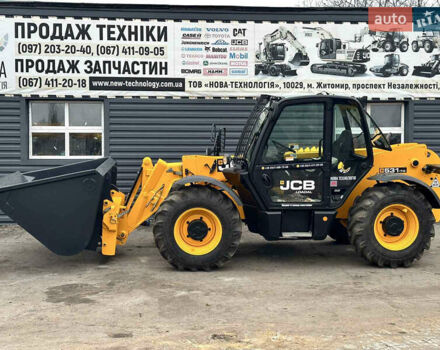 ЖЦБ 531-70, об'ємом двигуна 0 л та пробігом 0 тис. км за 66470 $, фото 1 на Automoto.ua