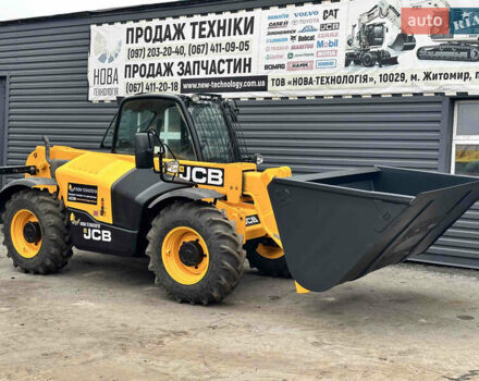 ЖЦБ 531-70, об'ємом двигуна 0 л та пробігом 0 тис. км за 66470 $, фото 9 на Automoto.ua