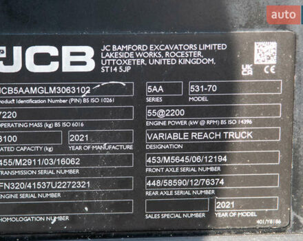 ЖЦБ 531-70, объемом двигателя 0 л и пробегом 0 тыс. км за 80411 $, фото 13 на Automoto.ua