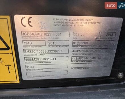 Желтый ЖЦБ 531-70, объемом двигателя 4.4 л и пробегом 6 тыс. км за 49500 $, фото 26 на Automoto.ua