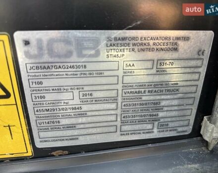 Жовтий ЖЦБ 531-70, об'ємом двигуна 4.4 л та пробігом 6 тис. км за 52500 $, фото 19 на Automoto.ua
