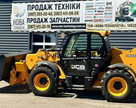 ЖЦБ 533-105, объемом двигателя 0 л и пробегом 0 тыс. км за 57846 $, фото 4 на Automoto.ua