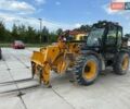 ЖЦБ 533-105 2015 в Черткове на Automoto.ua Желтый ЖЦБ 533-105, объемом двигателя 0 л и пробегом 0 тыс. км за 56000 $, фото 7 на Automoto.ua