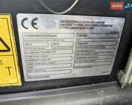 Жовтий ЖЦБ 533-105, об'ємом двигуна 4.4 л та пробігом 4 тис. км за 47500 $, фото 11 на Automoto.ua