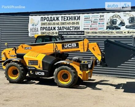 ЖЦБ 535-125, об'ємом двигуна 0 л та пробігом 1 тис. км за 51086 $, фото 4 на Automoto.ua