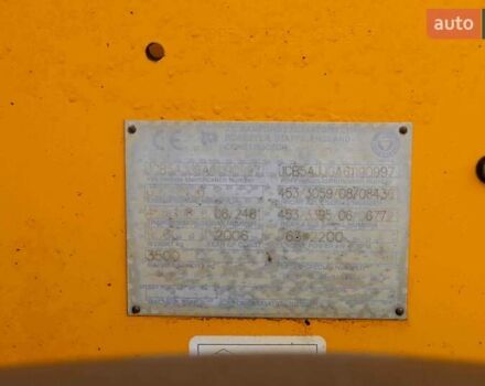 ЖЦБ 535-125, об'ємом двигуна 0 л та пробігом 0 тис. км за 34886 $, фото 1 на Automoto.ua