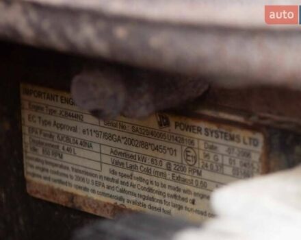 ЖЦБ 535-125, об'ємом двигуна 0 л та пробігом 0 тис. км за 34886 $, фото 6 на Automoto.ua