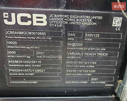 ЖЦБ 535-125, об'ємом двигуна 0 л та пробігом 2 тис. км за 78934 $, фото 11 на Automoto.ua