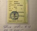 ЖЦБ 535-140 2014 в Виннице на Automoto.ua ЖЦБ 535-140, объемом двигателя 0 л и пробегом 7 тыс. км за 36754 $, фото 10 на Automoto.ua