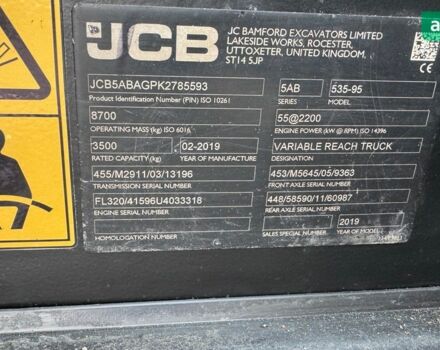 ЖЦБ 535-95, объемом двигателя 0 л и пробегом 0 тыс. км за 70832 $, фото 16 на Automoto.ua