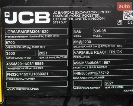 ЖЦБ 535-95, объемом двигателя 0 л и пробегом 0 тыс. км за 81566 $, фото 6 на Automoto.ua