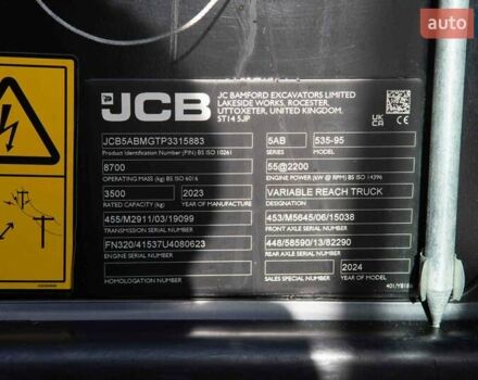 ЖЦБ 535-95, об'ємом двигуна 0 л та пробігом 0 тис. км за 87092 $, фото 12 на Automoto.ua