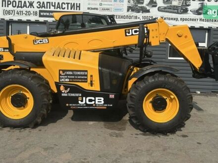 ЖЦБ 535-95, об'ємом двигуна 4.4 л та пробігом 0 тис. км за 69652 $, фото 1 на Automoto.ua