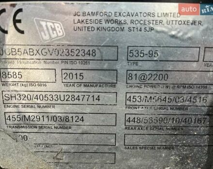 Жовтий ЖЦБ 535-95, об'ємом двигуна 4.4 л та пробігом 3 тис. км за 62583 $, фото 12 на Automoto.ua