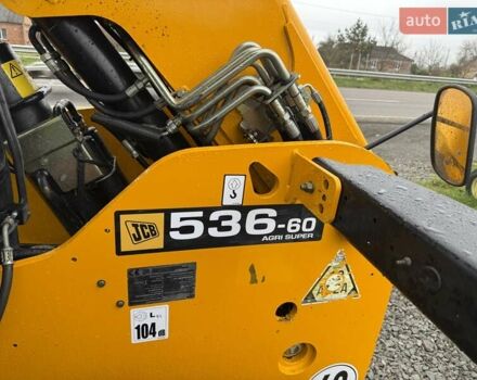 Жовтий ЖЦБ 536-60, об'ємом двигуна 4.4 л та пробігом 4 тис. км за 44500 $, фото 12 на Automoto.ua