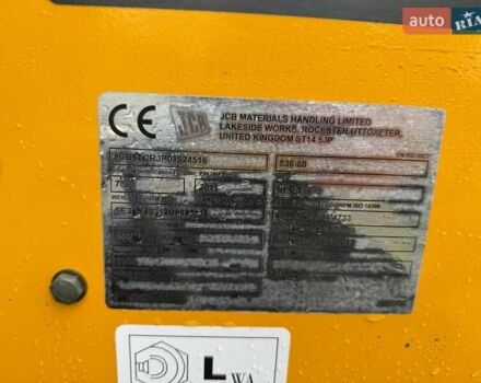 Жовтий ЖЦБ 536-60, об'ємом двигуна 4.4 л та пробігом 4 тис. км за 44500 $, фото 14 на Automoto.ua