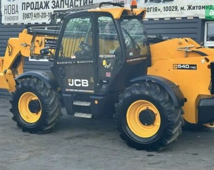 ЖЦБ 540-140, объемом двигателя 0 л и пробегом 0 тыс. км за 69652 $, фото 3 на Automoto.ua