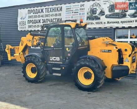 ЖЦБ 540-140, объемом двигателя 0 л и пробегом 100 тыс. км за 68368 $, фото 3 на Automoto.ua