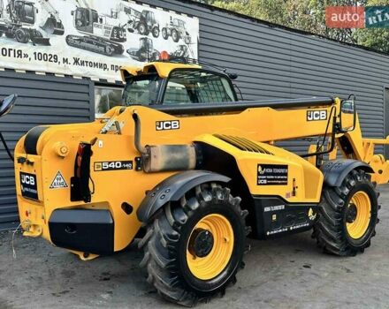 ЖЦБ 540-140, объемом двигателя 0 л и пробегом 100 тыс. км за 68368 $, фото 5 на Automoto.ua