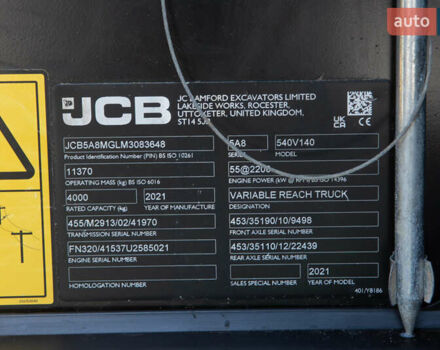 ЖЦБ 540-140, объемом двигателя 0 л и пробегом 0 тыс. км за 76924 $, фото 11 на Automoto.ua