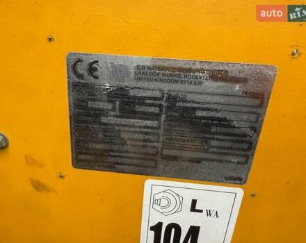 Желтый ЖЦБ 540-70, объемом двигателя 4.4 л и пробегом 0 тыс. км за 39500 $, фото 6 на Automoto.ua